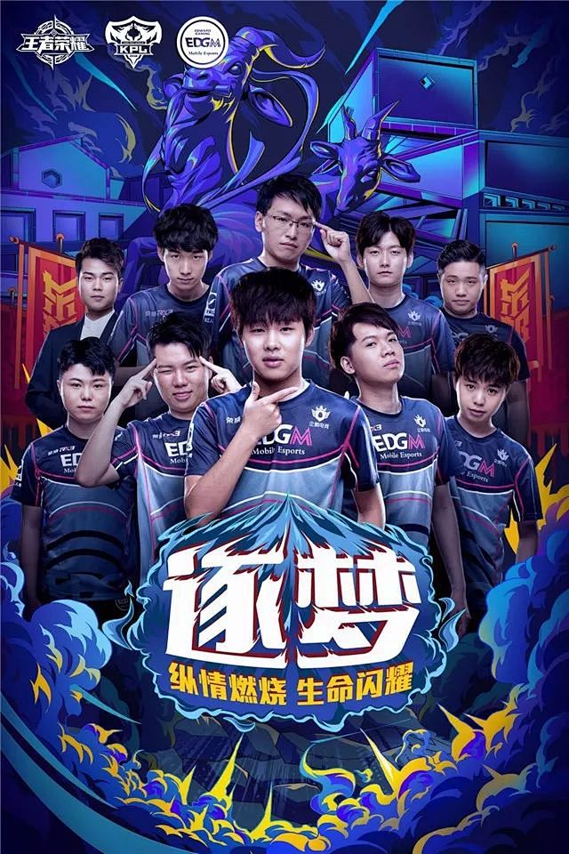 斯帕莱蒂的