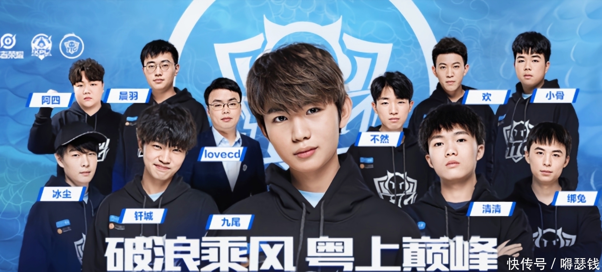 我们可以期
