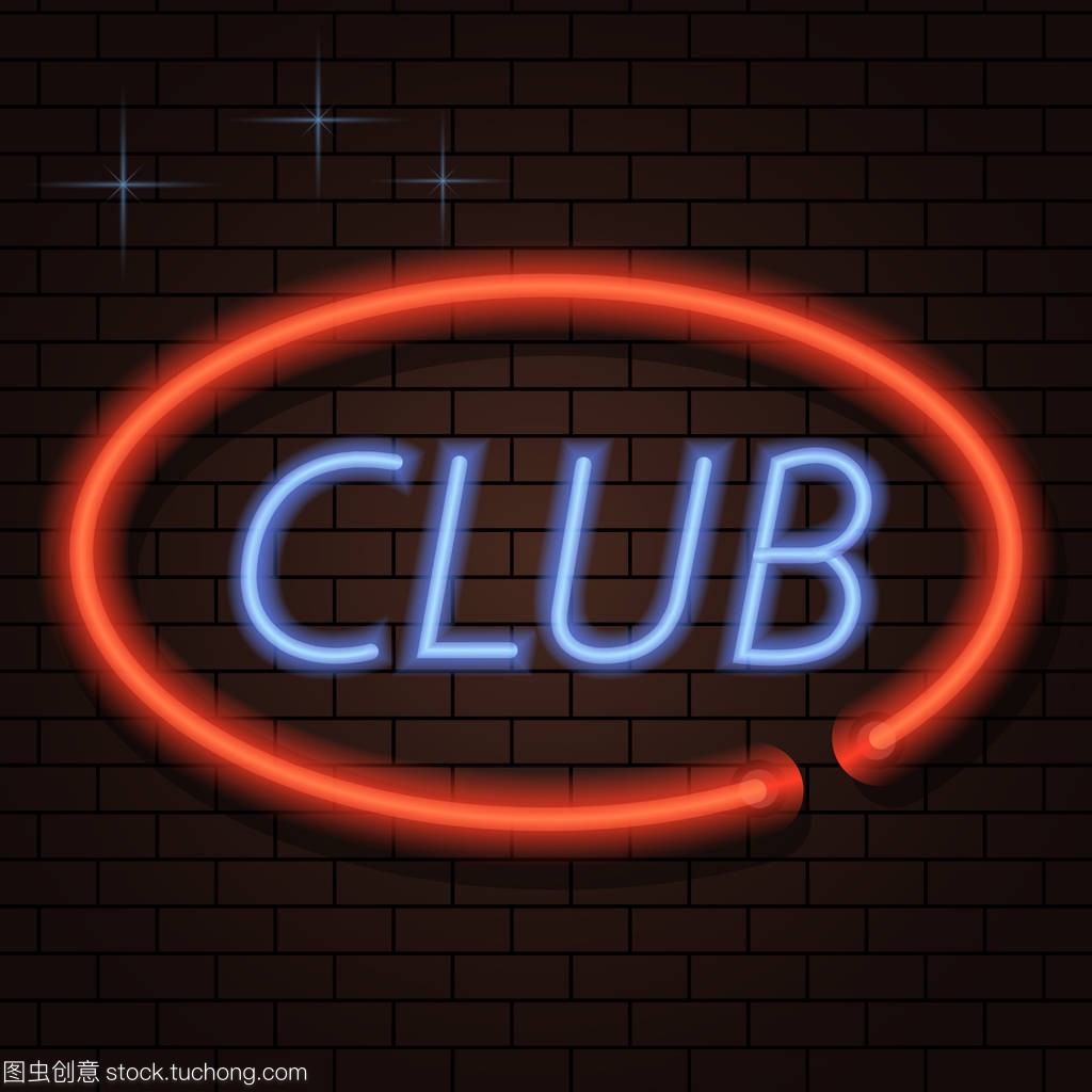 取得了全队