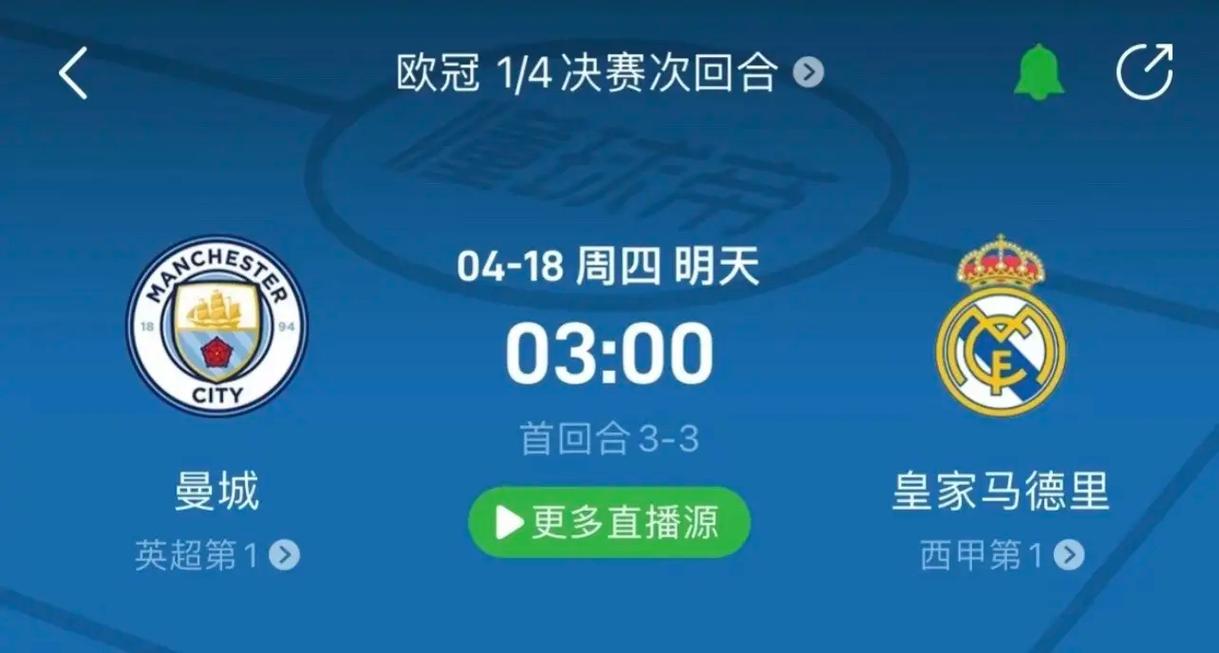 要任务