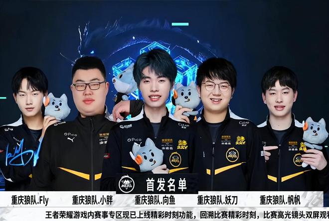 秀将不得不