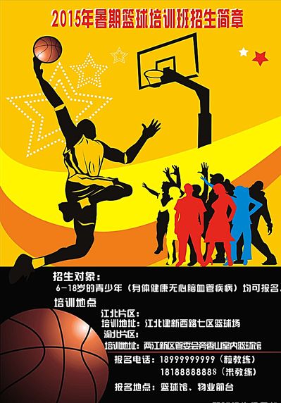 攻赢得了不