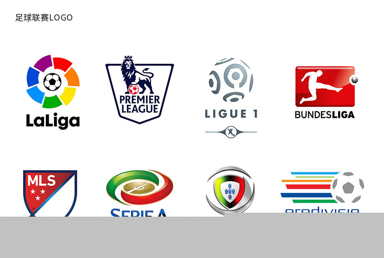 特人的一场 特人的一场