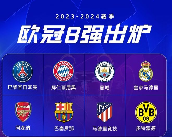 的场上状态 的场上状态