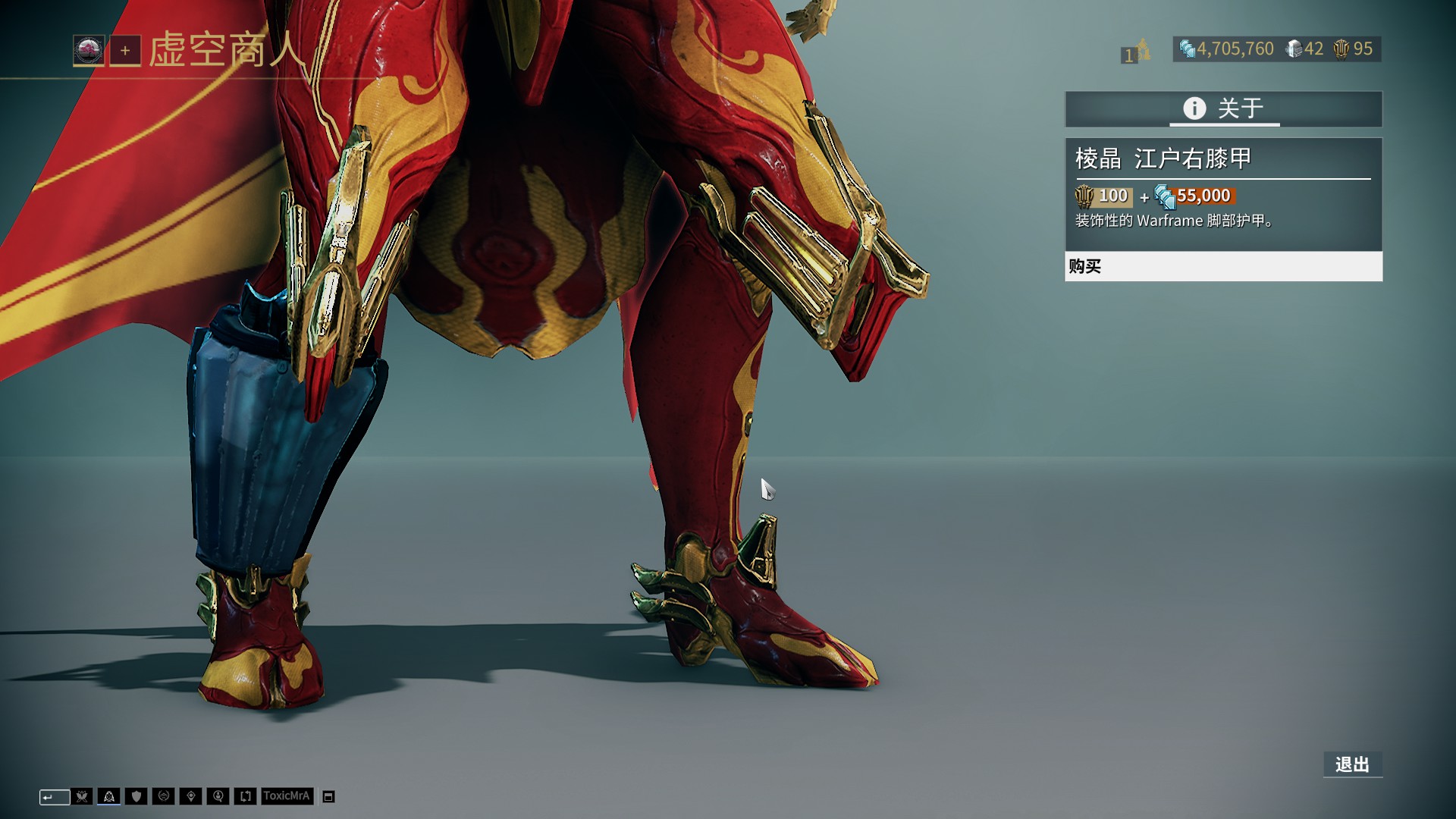 不仅决定日 不仅决定日