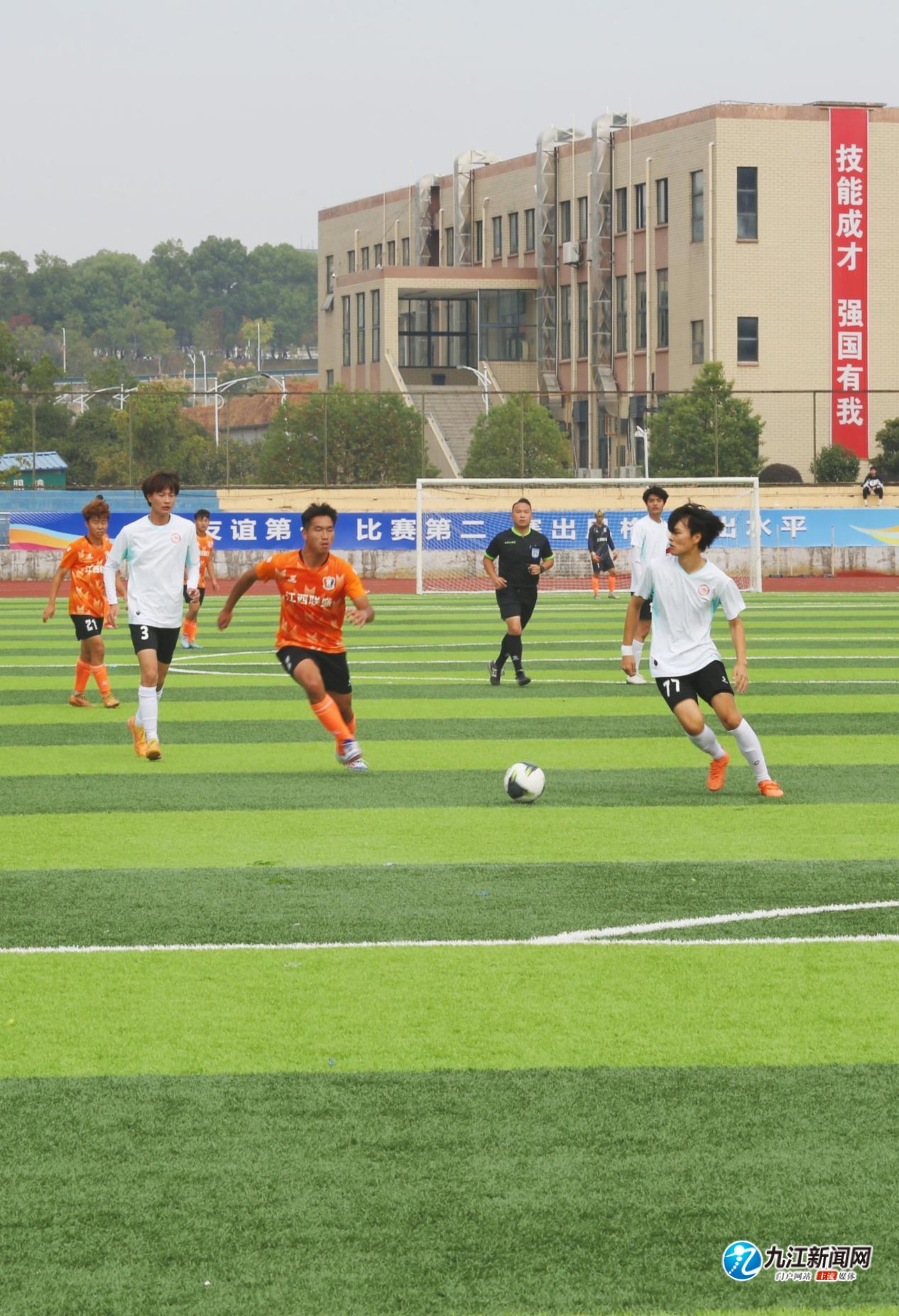 科贝电台：巴萨即将开会讨论埃里克-加西亚的未来