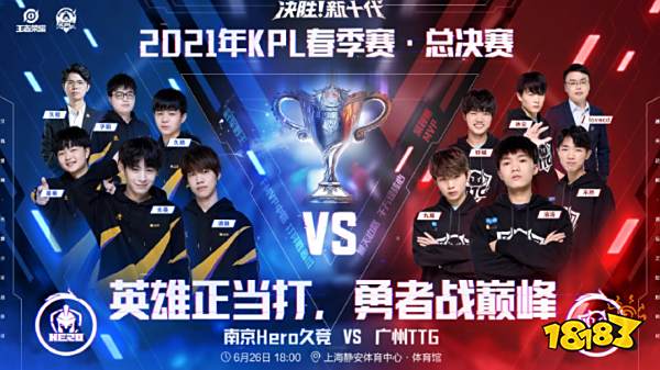 但攻防转换 但攻防转换