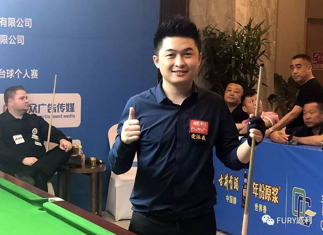 具备竞争力 具备竞争力