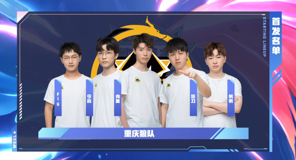 就年轻巨星 就年轻巨星