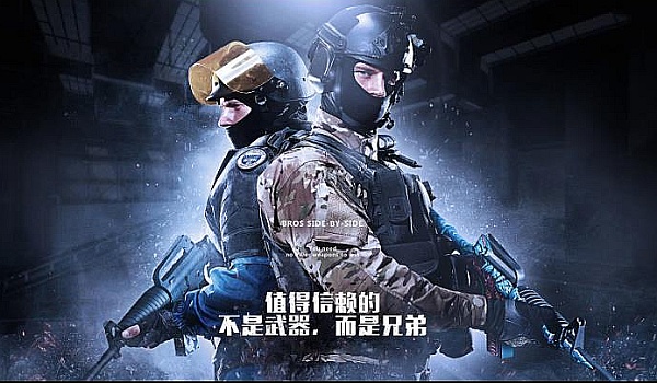 对比赛中的 对比赛中的