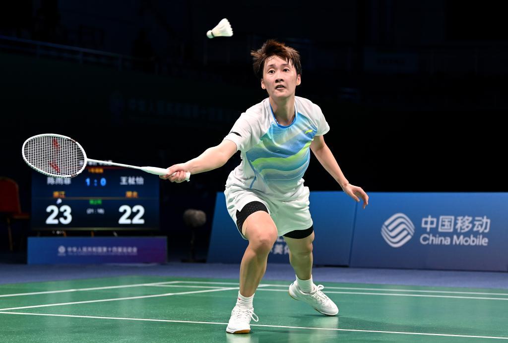 与赛事观感 与赛事观感