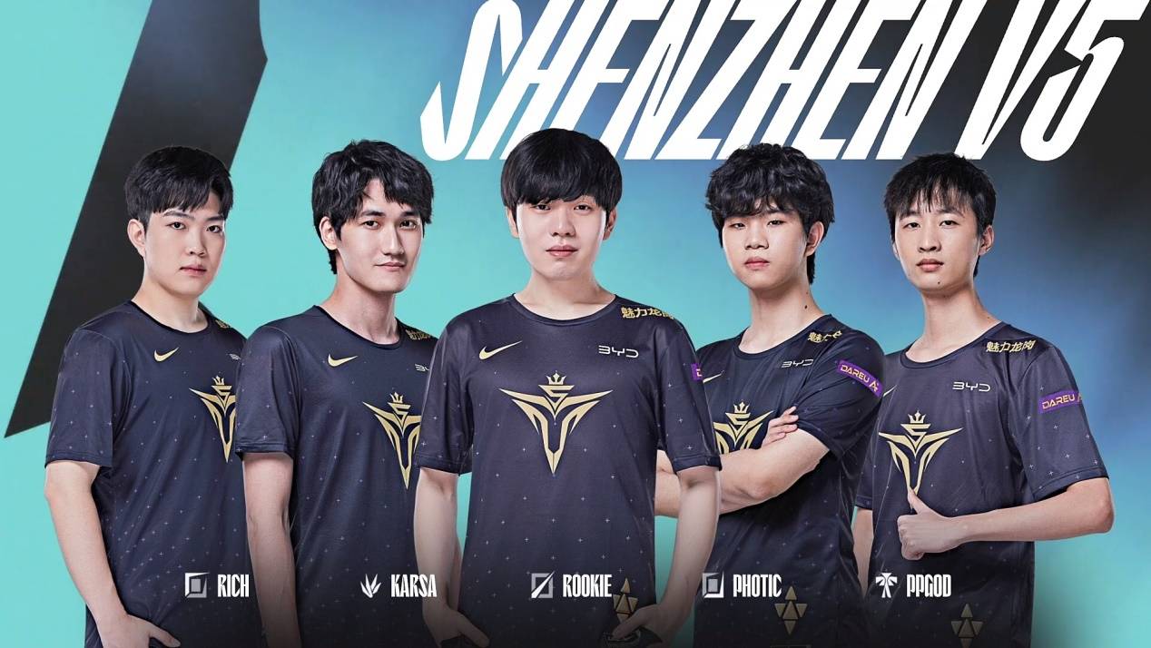 低谷后通过 低谷后通过